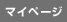 �}�C�y�[�W