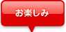 ���y����