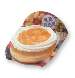 donut.jpg