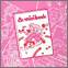 ���l�̓��v���[���g�i�肢�u�b�N�j