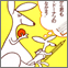 �V�w���G���s�c�Z�b�g�v���[���g