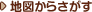 �n�}���炳����