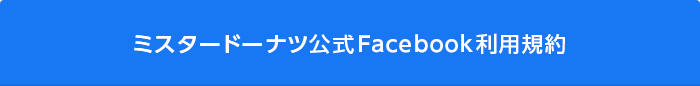 ~X^[h[icFacebookpK