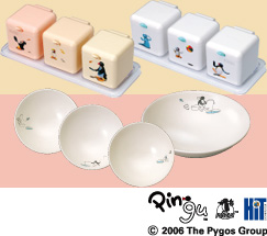2006年｜グッズヒストリー｜エンジョイmisdo｜ミスタードーナツ