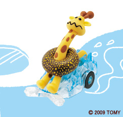 2009年｜グッズヒストリー｜エンジョイmisdo｜ミスタードーナツ