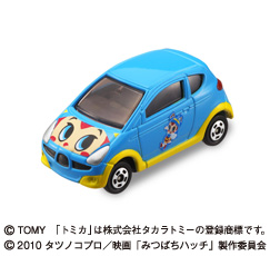 2010年|グッズヒストリー|エンジョイmisdo|ミスタードーナツ 2010年|グッズヒストリー|エンジョイmisdo|ミスタードーナツ
