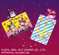 2017年｜グッズヒストリー｜エンジョイmisdo｜ミスタードーナツ