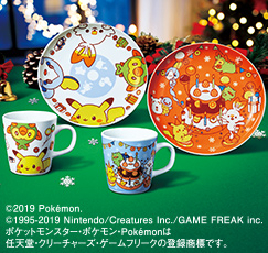 2019年｜グッズヒストリー｜エンジョイmisdo｜ミスタードーナツ