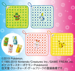 2019年｜グッズヒストリー｜エンジョイmisdo｜ミスタードーナツ