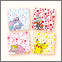 ポケモン タオルハンカチ
【キッズセット】
