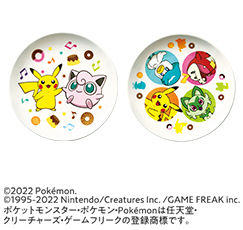 2022年｜グッズヒストリー｜エンジョイmisdo｜ミスタードーナツ