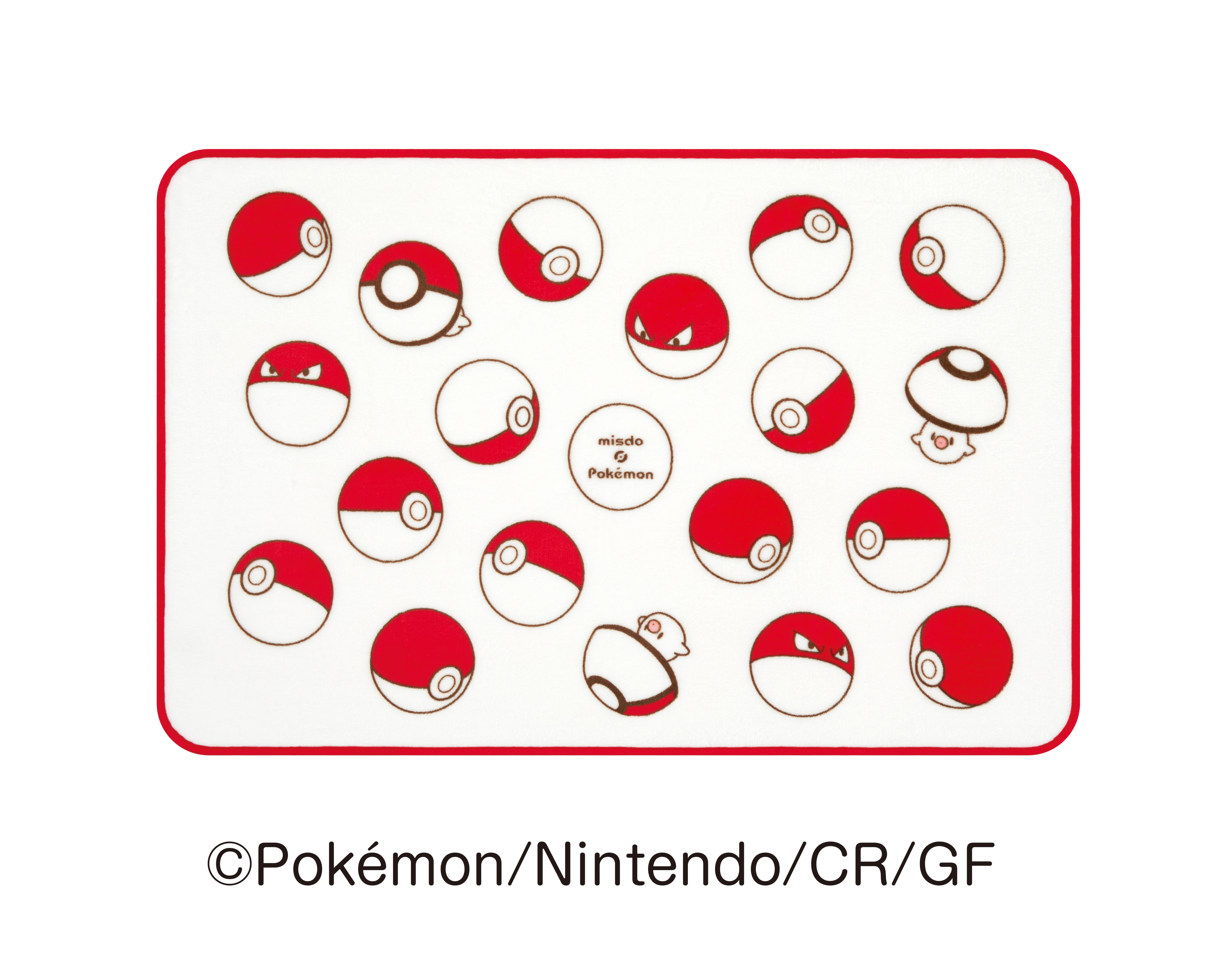 2025年｜グッズヒストリー｜エンジョイmisdo｜ミスタードーナツ