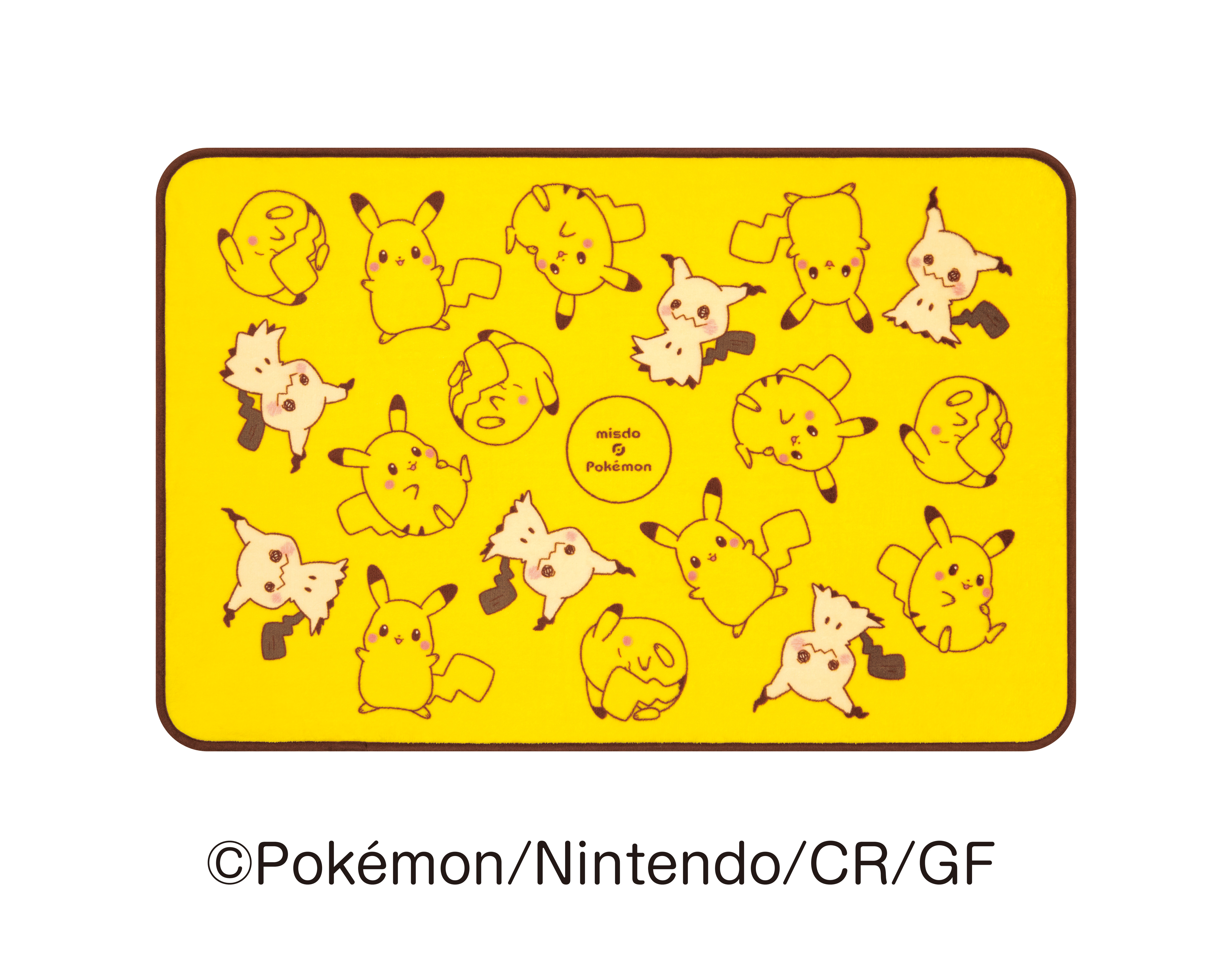 ミスド ブランケット 貯金箱 リラクシングライトカラフルドーナツ ストラップ ミスド ブランケット 貯金箱 リラクシングライトカラフルドーナツ