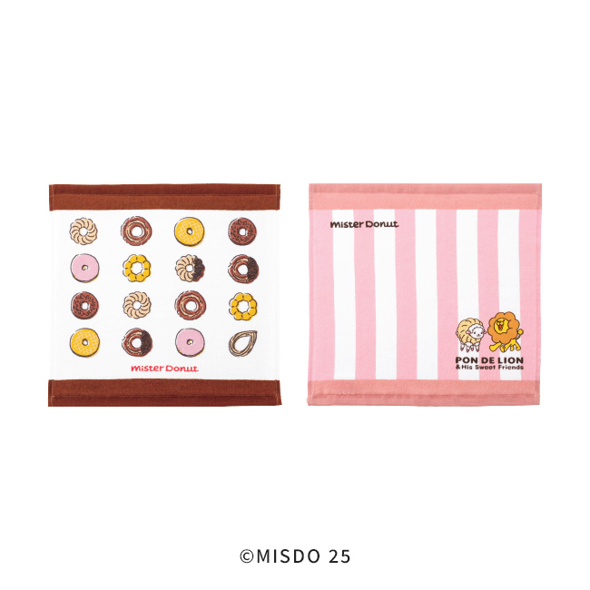 2025年｜グッズヒストリー｜エンジョイmisdo｜ミスタードーナツ