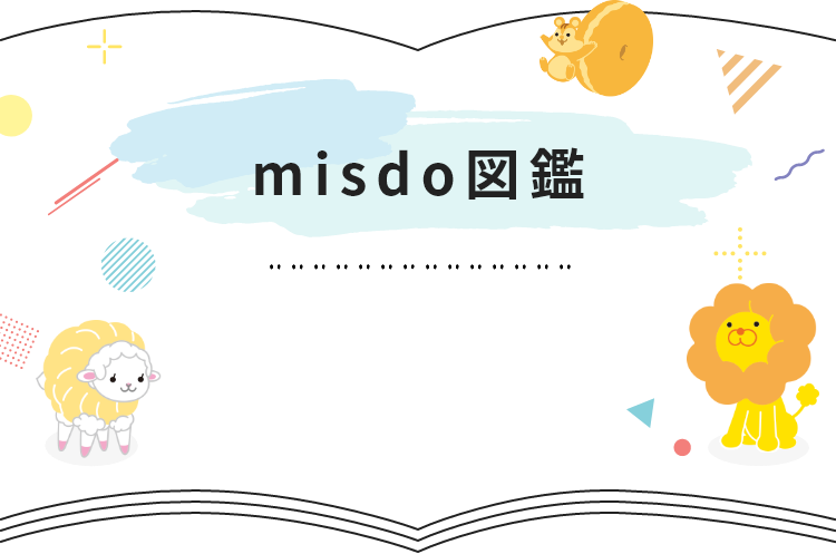 Misdo図鑑 エンジョイmisdo ミスタードーナツ