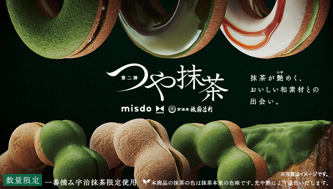 misdo meets �_���җ� �▕��