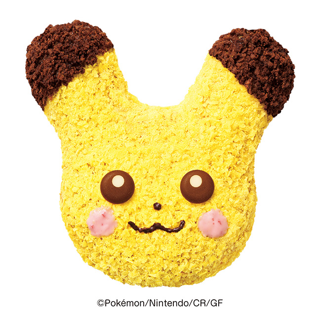 もふもふ ピカチュウ ドーナツ