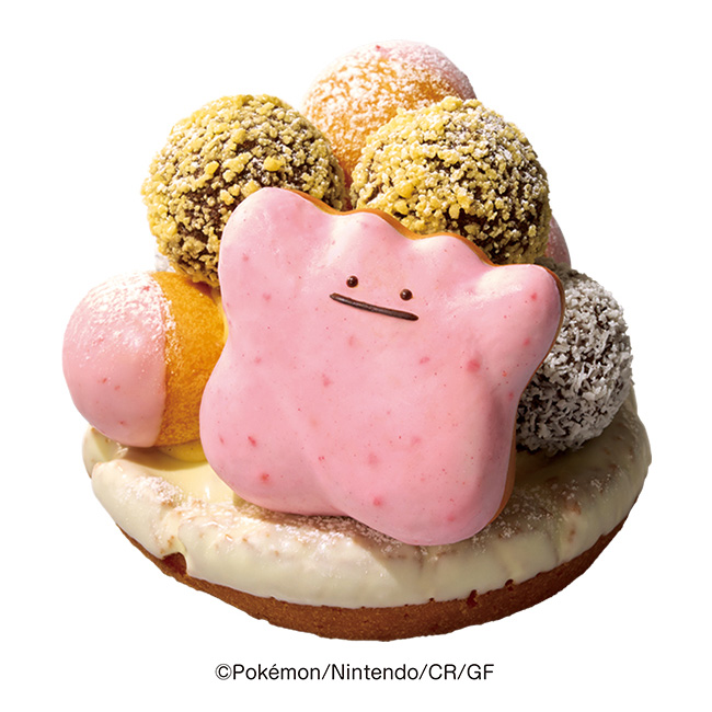 タマゲた！ メタモンのドーナツツリー