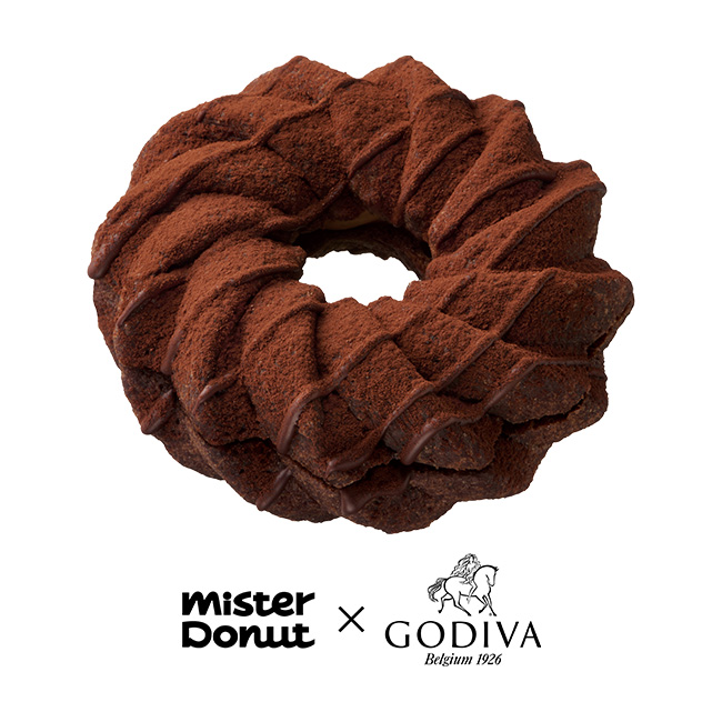 生ショコラフレンチ キャラメルプラリネ