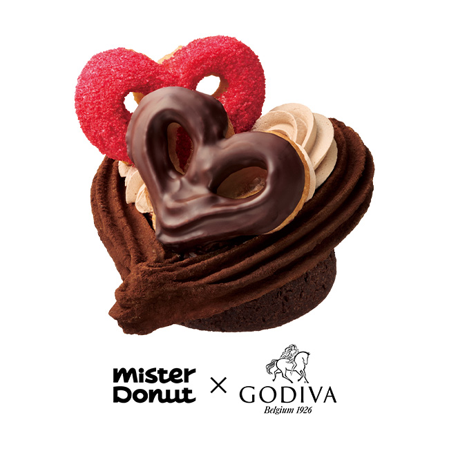 トリオハート ショコラ＆プラリネ