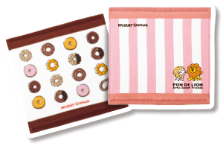 ハンドタオル２枚セット