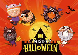 misdo HALLOWEEN たのしいおばけとおでかけだ！
