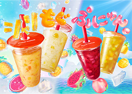 シャリもぐフルーツフローズン