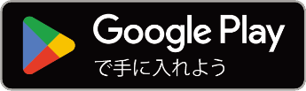 Googleplay