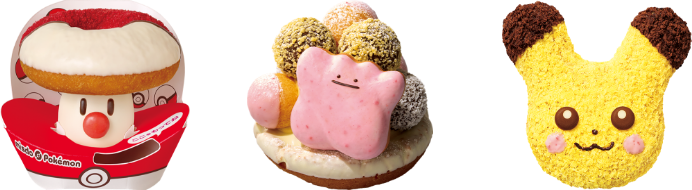 タマゲた! タマゲタケ ドーナツ、タマゲた! メタモンのドーナツツリー、もふもふ ピカチュウ ドーナツの各1個