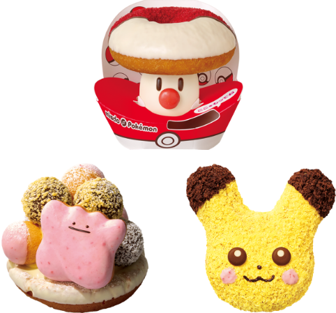 タマゲた！ タマゲタケ ドーナツ、タマゲた！ メタモンのドーナツツリー、もふもふ ピカチュウ ドーナツの各1個