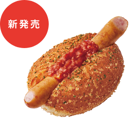 ザクもっちドッグ あらびきソーセージ