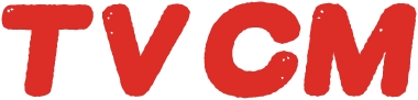 TV CM