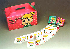 1985年 なつかしのオリジナルグッズ グッズ キャンペーン ミスタードーナツ 1985年 なつかしのオリジナルグッズ グッズ キャンペーン ミスタードーナツ