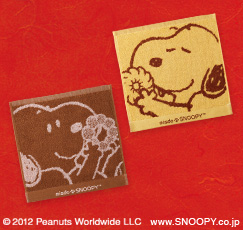 12年 なつかしのオリジナルグッズ グッズ キャンペーン ミスタードーナツ