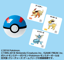 18年 なつかしのオリジナルグッズ グッズ キャンペーン ミスタードーナツ 18年 なつかしのオリジナルグッズ グッズ キャンペーン ミスタードーナツ