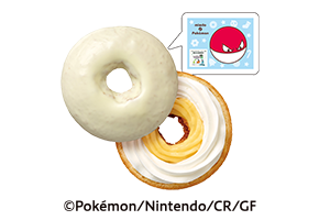 タマゲた！ ビリリダマのドーナツ ホワイト