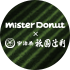 Mister Donut×衹園辻󠄀利