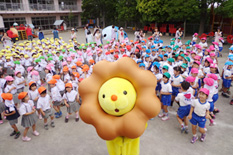 京急幼稚園画像