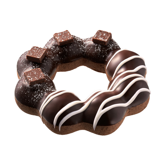 ポン・デ・生チョコショコラ